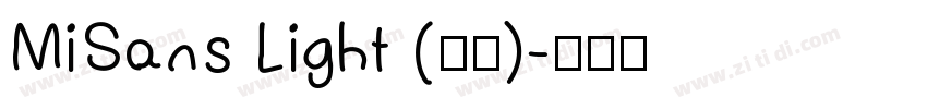 MiSans Light (正文)字体转换